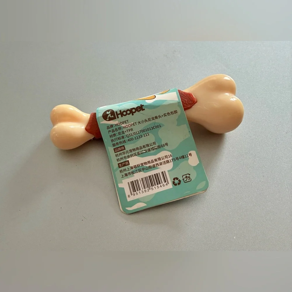 Hocopet Dog Chew Toy
